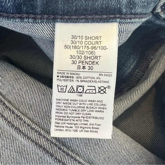 GAP High Rise Flare Jeans Women’s Size 30/10 Short Medium Indigo Wash NEW - Picture 7 of 8